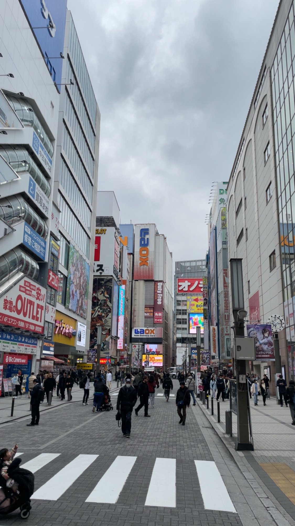 Exploring the streets of Tokyo, Japan